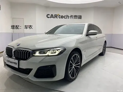 2021 BMW 5 Series 530Li Leading M Sport Package