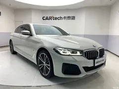 2021 BMW 5 Series 530Li Leading M Sport Package, белый — фото 2