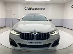 2021 BMW 5 Series 530Li Leading M Sport Package, белый — фото 3
