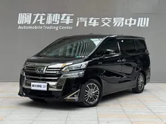 2020 Toyota Vellfire Hybrid 2.5L HV Premium — фото 1