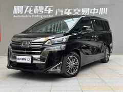 2020 Toyota Vellfire Hybrid 2.5L HV Premium — фото 2
