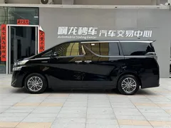 2020 Toyota Vellfire Hybrid 2.5L HV Premium — фото 23