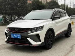 2021 Geely Coolray 1.5TD DCT, белый — фото 1