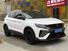 2021 Geely Coolray 1.5TD DCT, белый — фото 3