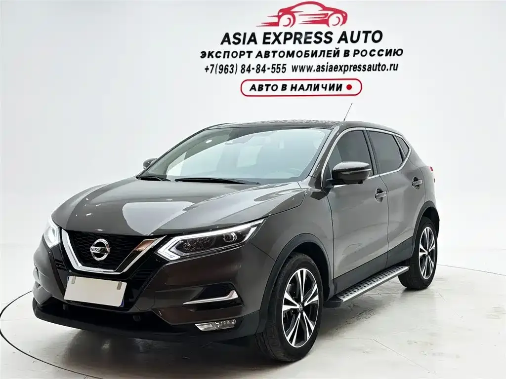 2021 Nissan Qashqai 2.0L CVT Luxury