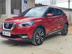 2020 Nissan Kicks 1.5L XL CVT — фото 1