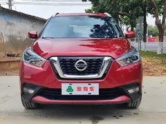 2020 Nissan Kicks 1.5L XL CVT — фото 2