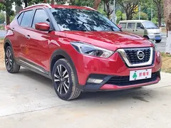 2020 Nissan Kicks 1.5L XL CVT — фото 3