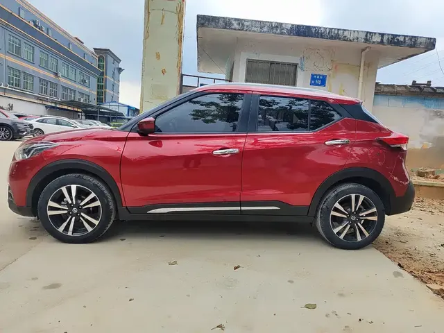 2020 Nissan Kicks 1.5L XL CVT