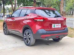 2020 Nissan Kicks 1.5L XL CVT — фото 6