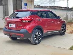 2020 Nissan Kicks 1.5L XL CVT — фото 7