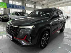 2021 Changan CS35PLUS modified Blue Whale NE 1.4T DCT luxury model — фото 1