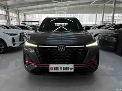 2021 Changan CS35PLUS modified Blue Whale NE 1.4T DCT luxury model — фото 2