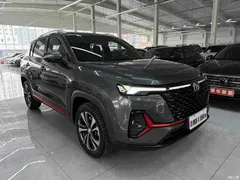 2021 Changan CS35PLUS modified Blue Whale NE 1.4T DCT luxury model — фото 3