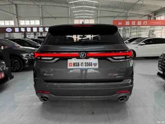 2021 Changan CS35PLUS modified Blue Whale NE 1.4T DCT luxury model — фото 5