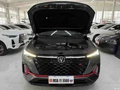 2021 Changan CS35PLUS modified Blue Whale NE 1.4T DCT luxury model — фото 19