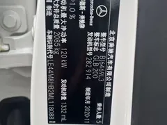 2021 Mercedes-Benz GLB 200 Sport, белый — фото 16