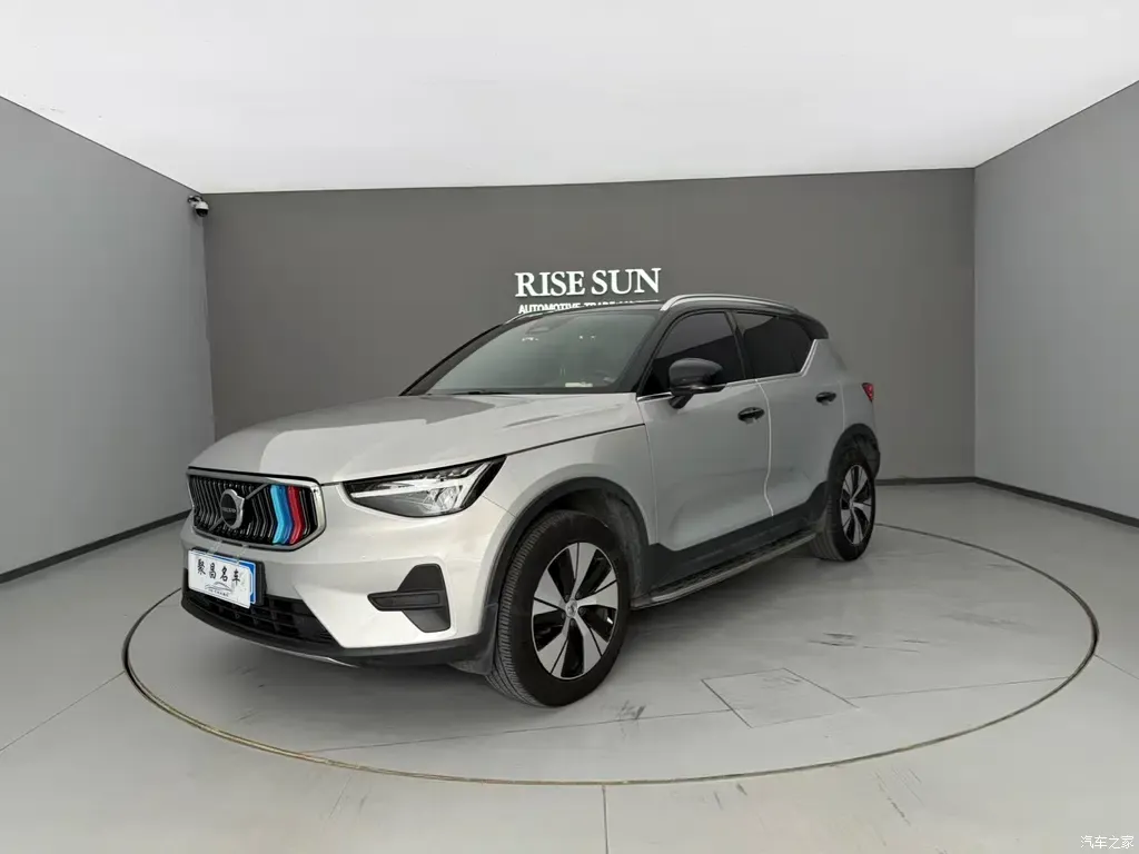 2023 Volvo XC40 B3 Zhiyuan Luxury