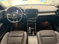 2023 Volvo XC40 B3 Zhiyuan Luxury — фото 7