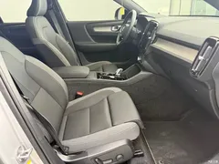 2023 Volvo XC40 B3 Zhiyuan Luxury — фото 9