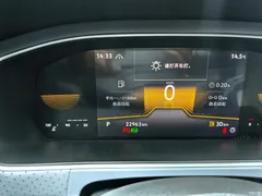 2022 Volkswagen Lavida 280TSI DSG Comfort, белый — фото 18