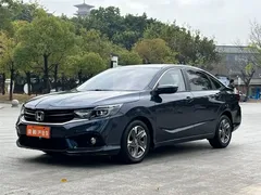 2019 Honda 180TURBO CVT V, синий — фото 1