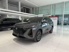 2023 Changan CS75PLUS second generation 1.5T AT elite type — фото 1