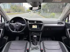 2021 Volkswagen Tiguan L 430PHEV PHEV Premium, белый — фото 6
