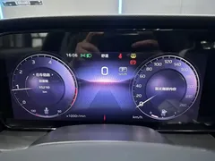 2023 Hongqi HS5 2.0T Pro — фото 12