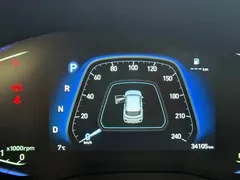 2021 Hyundai ix35 2.0L AT 2WD GLS Advanced, белый — фото 17