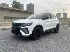 2023 Geely Coolray 1.5T DCT Diamond, белый — фото 1