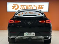 2020 Mercedes-Benz GLE Coupe 450 4MATIC Luxury, чёрный — фото 7