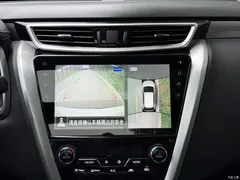 2021 Nissan Murano 2.5L XL 2WD Zhilian Luxury, белый — фото 21