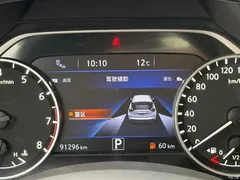 2021 Nissan Murano 2.5L XL 2WD Zhilian Luxury, белый — фото 28