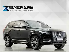 2022 Volvo XC90 B6 Zhiyi Luxury 7-seater, чёрный — фото 5
