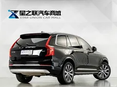 2022 Volvo XC90 B6 Zhiyi Luxury 7-seater, чёрный — фото 6