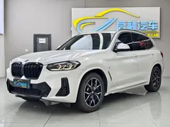 2022 BMW X3 xDrive25i M, белый — фото 1