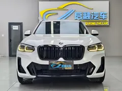 2022 BMW X3 xDrive25i M, белый — фото 2