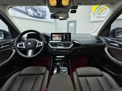 2022 BMW X3 xDrive25i M, белый — фото 3