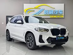 2022 BMW X3 xDrive25i M, белый — фото 7