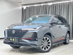2021 Changan CS75 PLUS 2.0T AT Flagship — фото 3