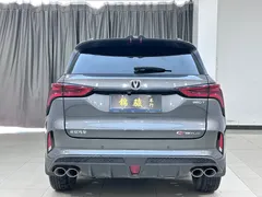 2021 Changan CS75 PLUS 2.0T AT Flagship — фото 5