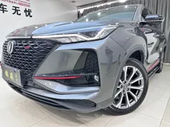 2021 Changan CS75 PLUS 2.0T AT Flagship — фото 8