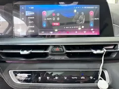 2021 Changan CS75 PLUS 2.0T AT Flagship — фото 15