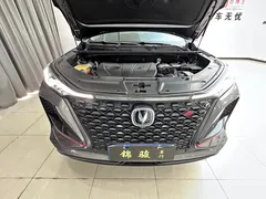 2021 Changan CS75 PLUS 2.0T AT Flagship — фото 16