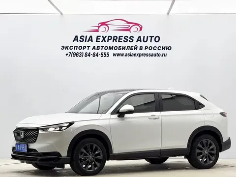 2023 Honda XR-V 1.5L CVT