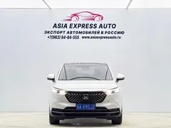 2023 Honda XR-V 1.5L CVT, белый — фото 2