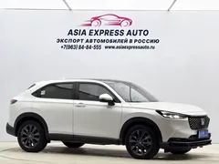 2023 Honda XR-V 1.5L CVT, белый — фото 3