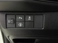 2023 Honda XR-V 1.5L CVT, белый — фото 8