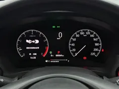 2023 Honda XR-V 1.5L CVT, белый — фото 19